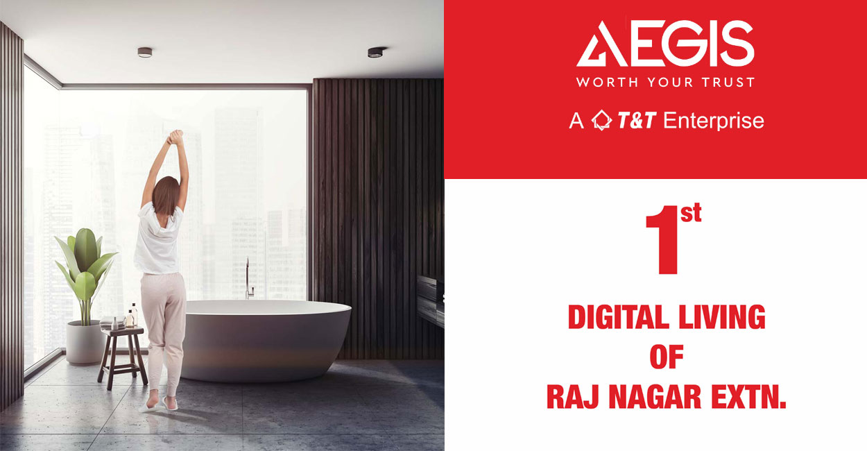 
Aegis Fragrance Raj Nagar